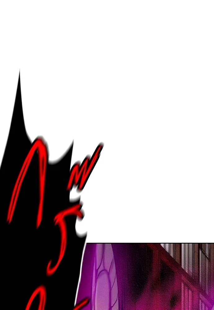 Jungle Juice Chap 128 - Next Chap 129