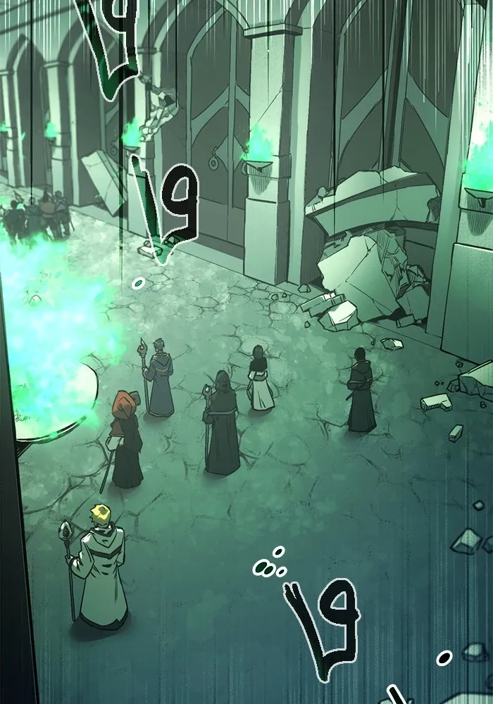 I Obtained a Mythic Item – พลิกชะตาคว้าไอเทมระดับเทพ Chap 1 - Next Chap 2