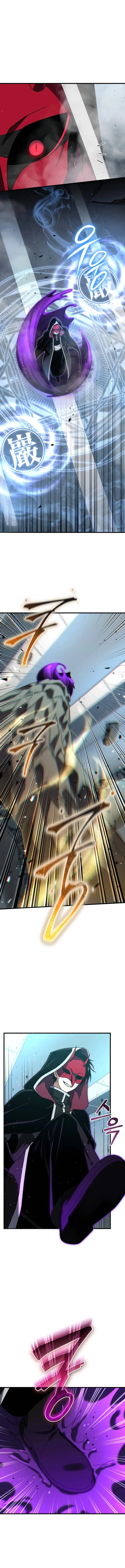 Player Who Returned 10,000 Years Later Chap 109 - Next Chap 110