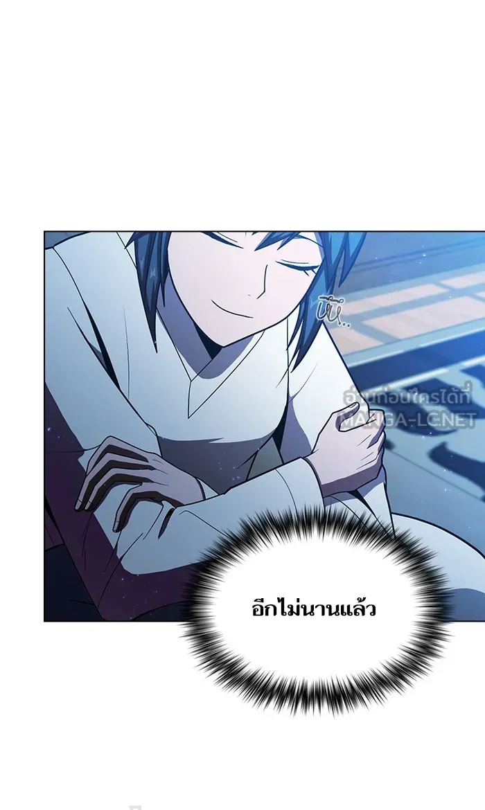 The Tutorial Tower of the Advanced Player – ผู้เล่นขั้นเทพแห่งหอคอยฝึกสอน Chap 47 - Next Chap 48