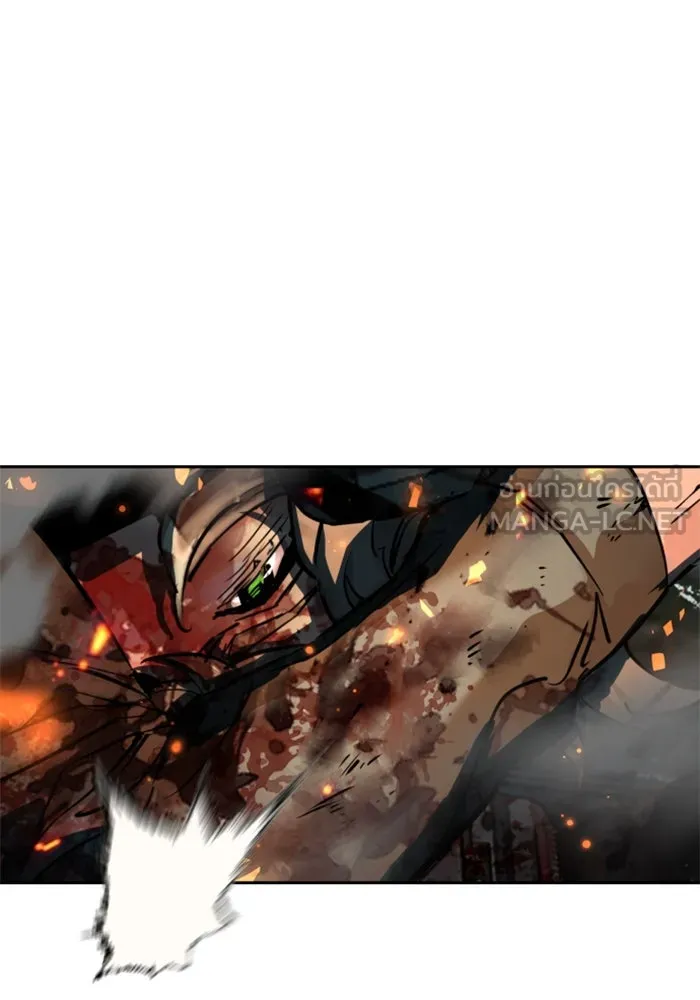 Mercenary Enrollment Chap 247 - Next Chap 248