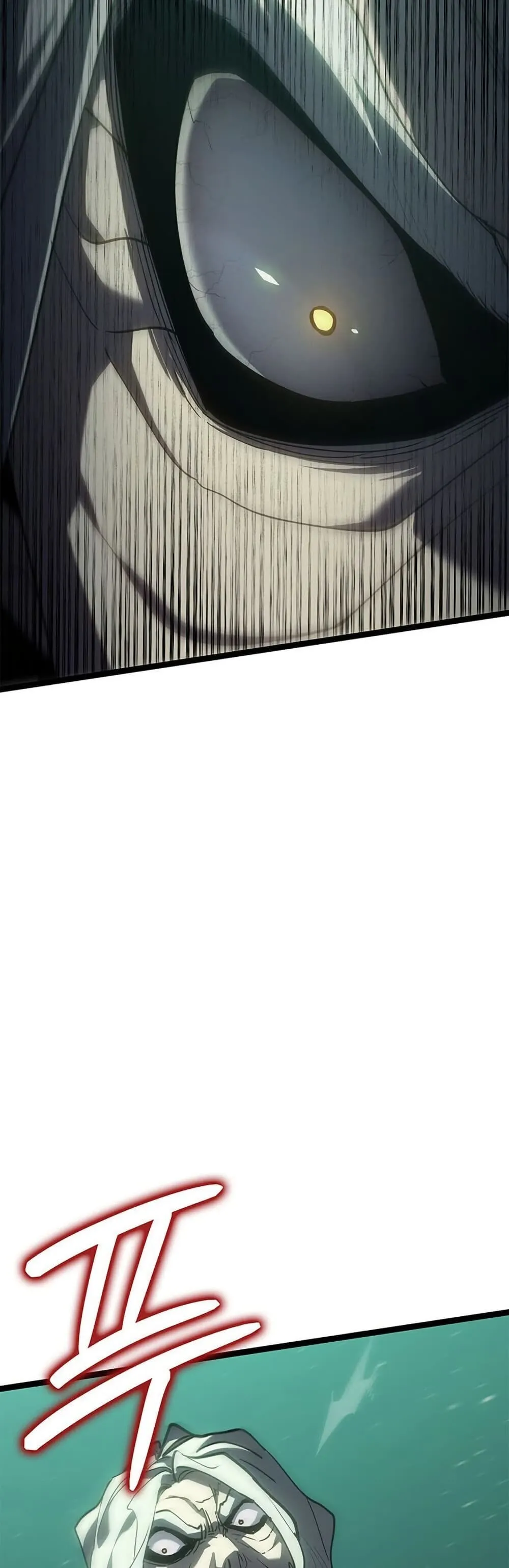 Reaper of the Drifting Moon Chap 115 - Next Chap 116