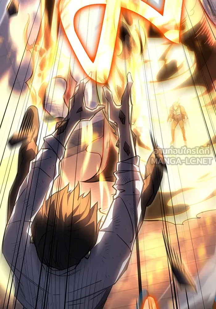 Regressing With the King’s Power – เกิดใหม่พร้อมพลังแห่งราชัน Chap 11 - Next Chap 12