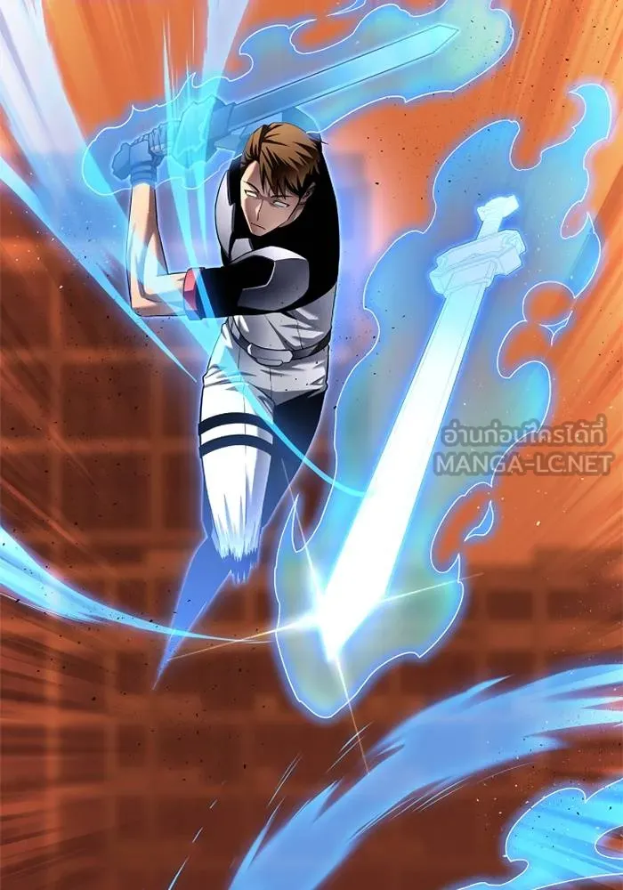 Superhuman Battlefield Chap 109 - Next Chap 110