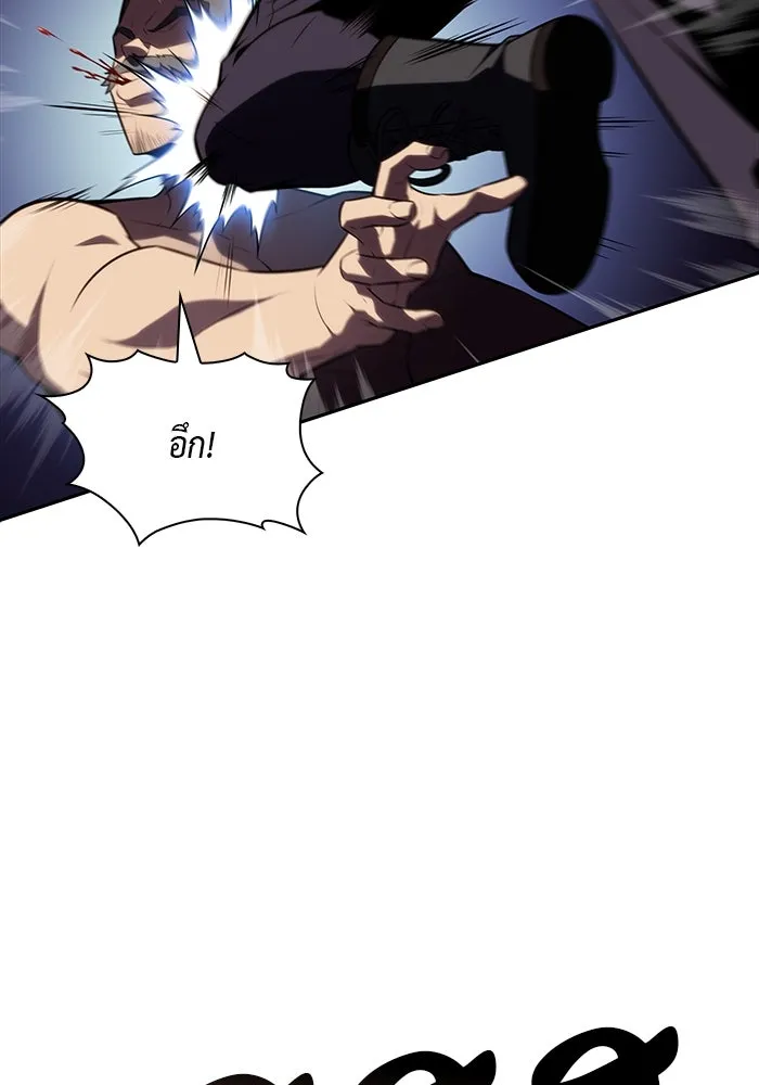The Regressed Son of a Duke is an Assassin – ลูกชายคนเล็กของดยุกคือมือสังหาร Chap 44 - Next Chap 45