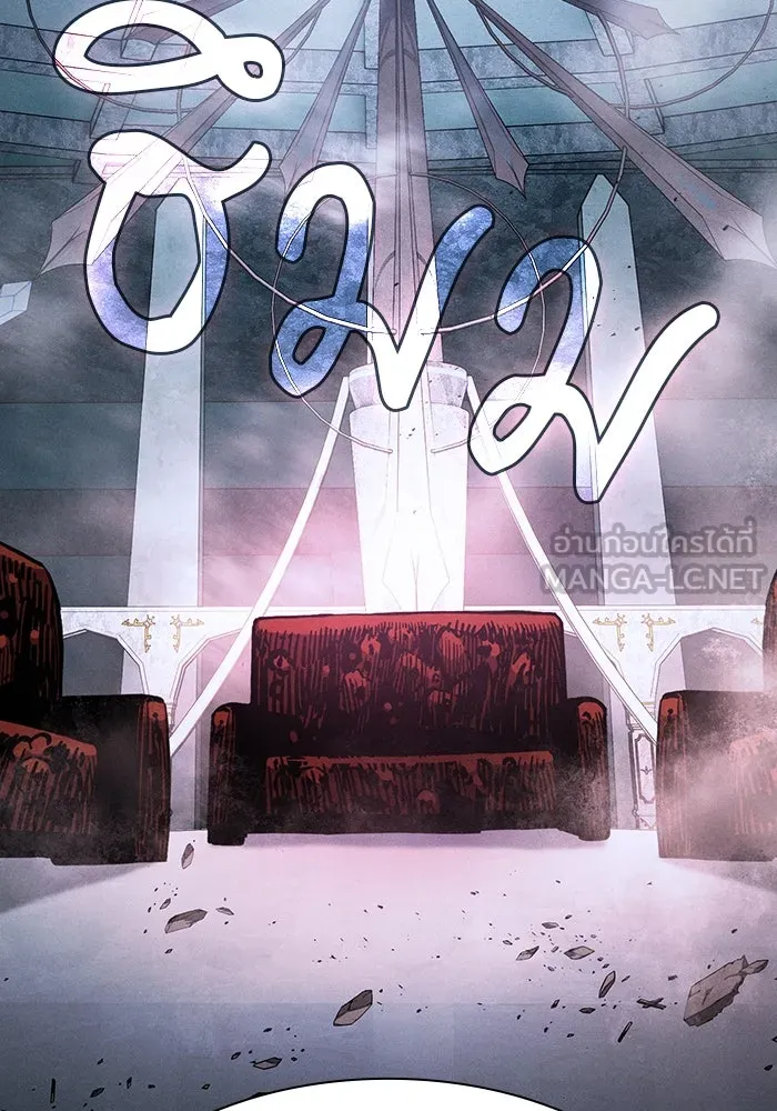 Academy’s Genius Swordmaster – นักดาบอัจฉริยะจากอะคาเดมี Chap 115 - Next Chap 116