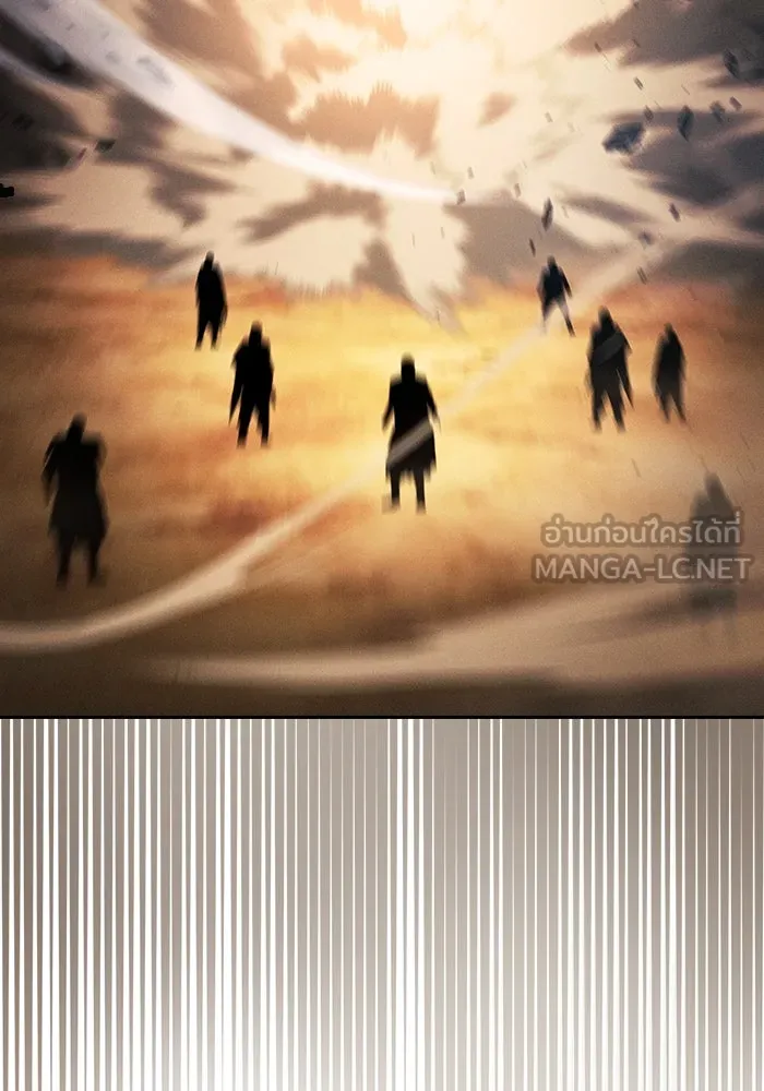 Academy’s Genius Swordmaster – นักดาบอัจฉริยะจากอะคาเดมี Chap 106 - Next Chap 107