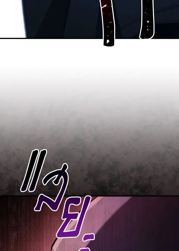 The Hero Returns Chap 82 - Next Chap 83