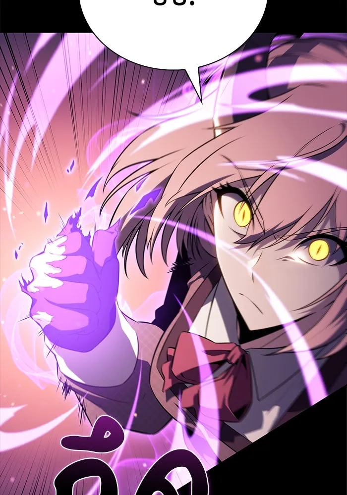The Regressed Son of a Duke is an Assassin – ลูกชายคนเล็กของดยุกคือมือสังหาร Chap 66 - Next Chap 67
