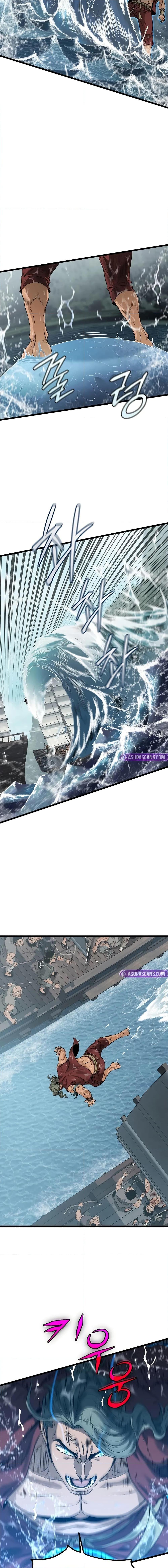 Murim Login Chap 221 - Next Chap 222