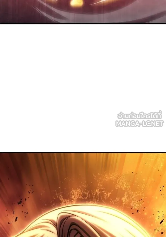 Superhuman Battlefield Chap 142 - Next Chap 143