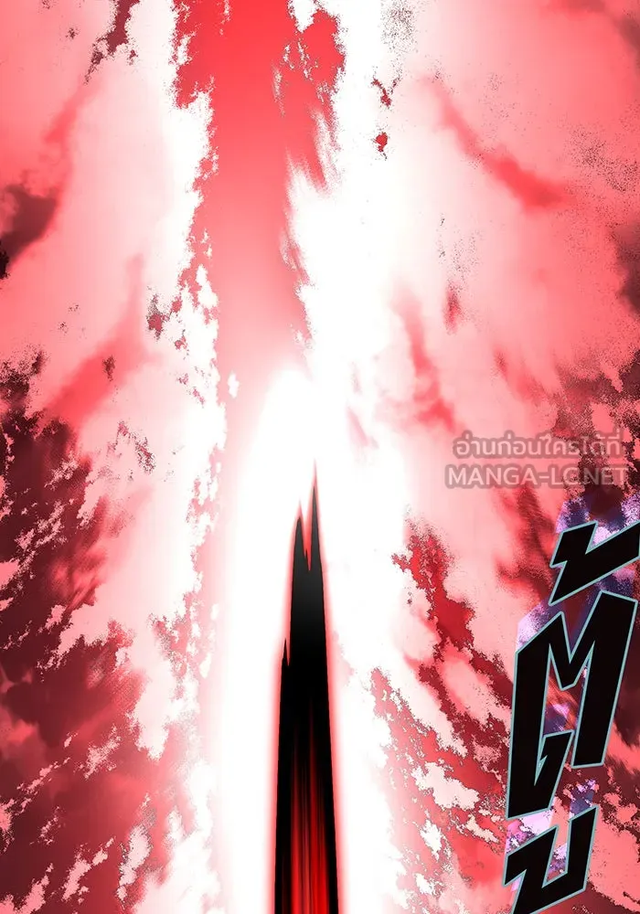 The Dark Magician Transmigrates After 66666 Years – จอมเวทเกิดใหม่ในรอบ 66666 ปี Chap 127 - Next Chap 128