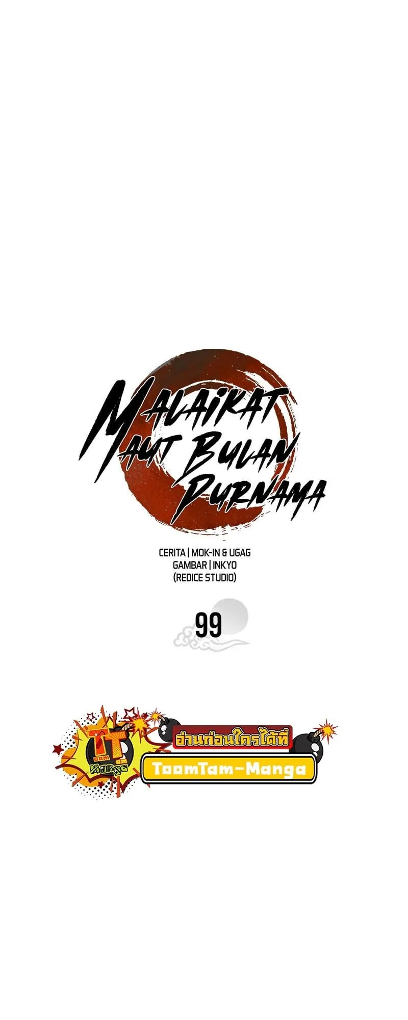 Reaper of the Drifting Moon Chap 99 - Next Chap 100