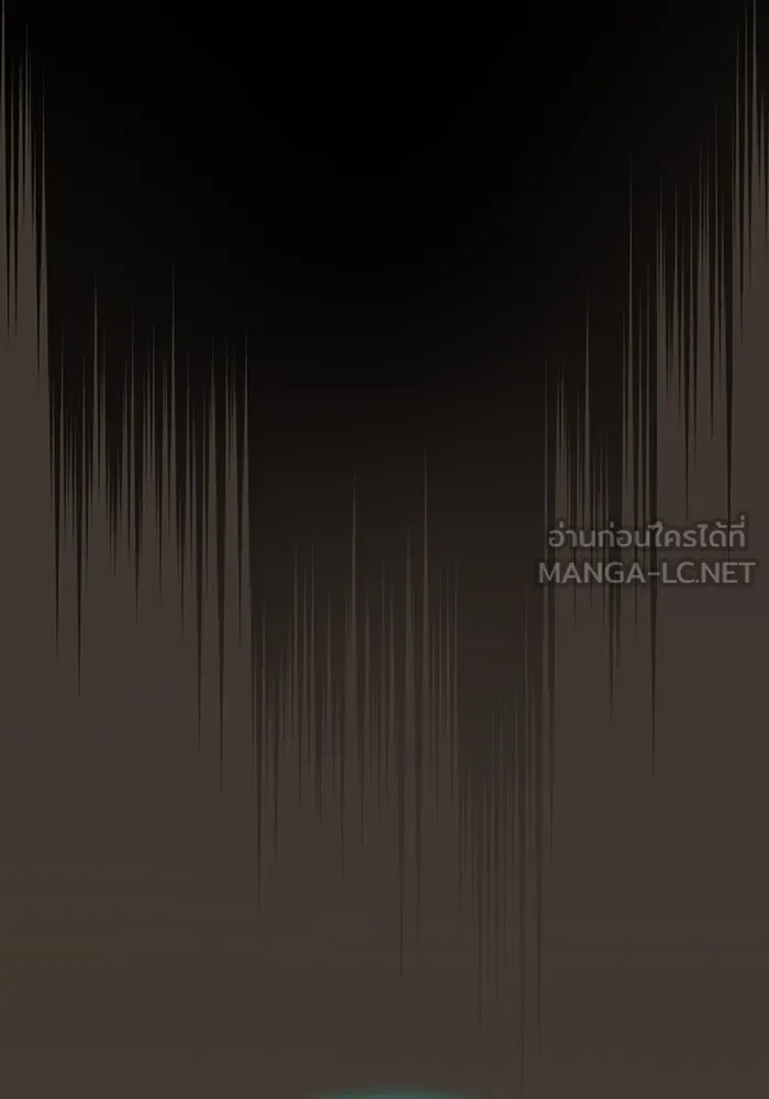 The Tutorial Tower of the Advanced Player – ผู้เล่นขั้นเทพแห่งหอคอยฝึกสอน Chap 172 - Next Chap 173