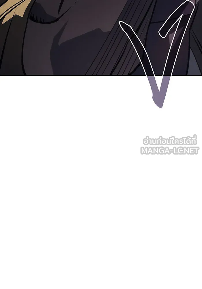 Regressing With the King’s Power – เกิดใหม่พร้อมพลังแห่งราชัน Chap 27 - Next Chap 28