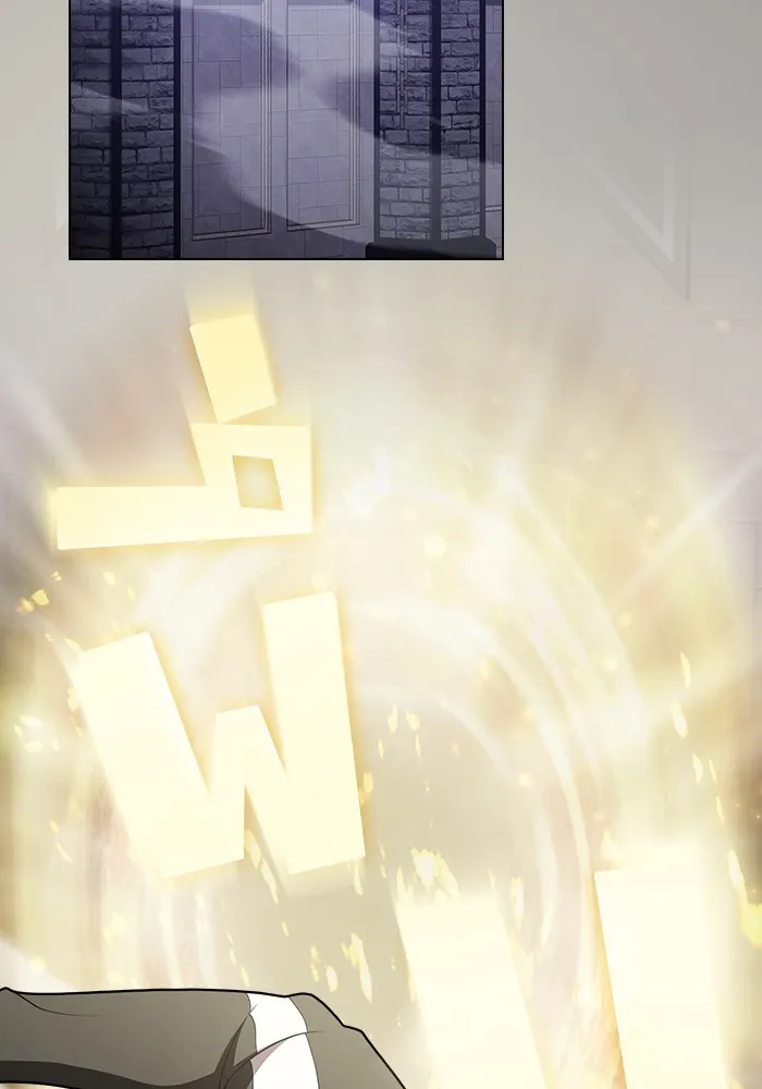 The Tutorial Tower of the Advanced Player – ผู้เล่นขั้นเทพแห่งหอคอยฝึกสอน Chap 176 - Next Chap 177