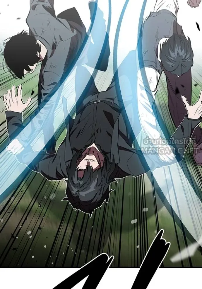 The Great War Chap 22 - Next Chap 23