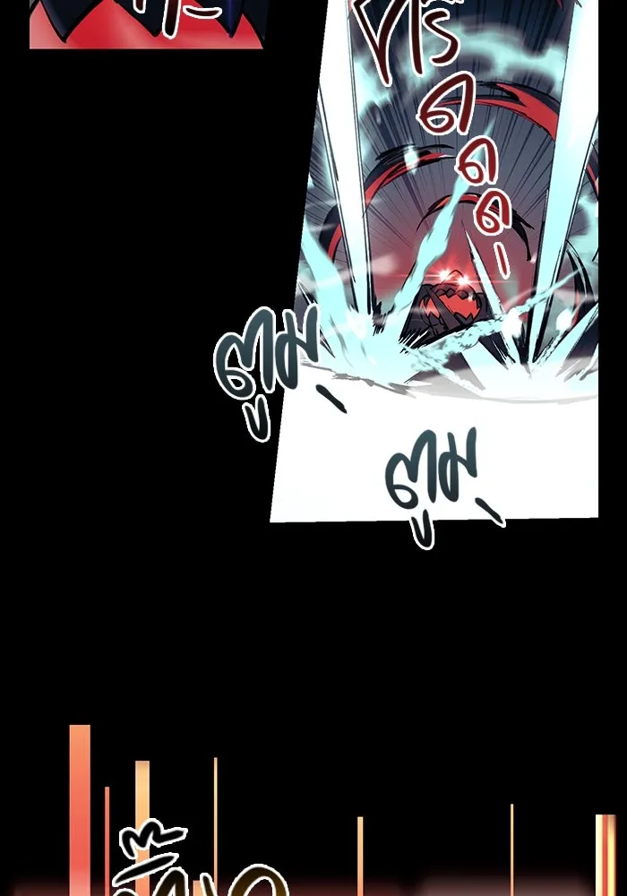 I Obtained a Mythic Item – พลิกชะตาคว้าไอเทมระดับเทพ Chap 19 - Next Chap 20