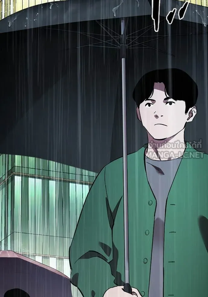 The Great War Chap 60 - Next Chap 61