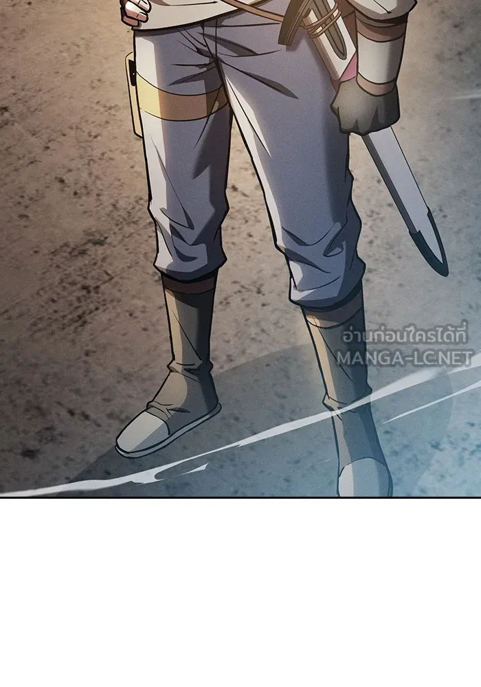 Academy’s Genius Swordmaster – นักดาบอัจฉริยะจากอะคาเดมี Chap 18 - Next Chap 19