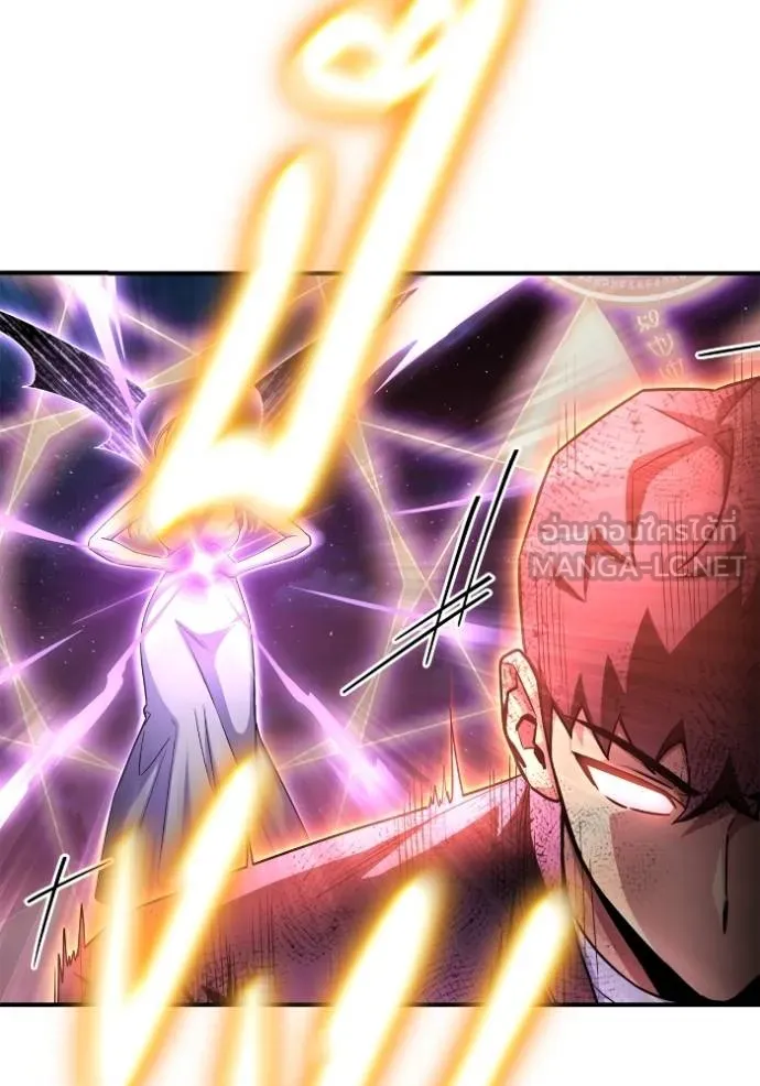 Superhuman Battlefield Chap 128 - Next Chap 129