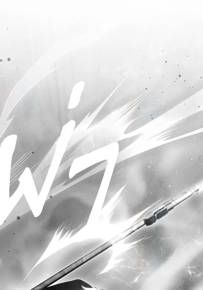 Superhuman Battlefield Chap 138 - Next Chap 139