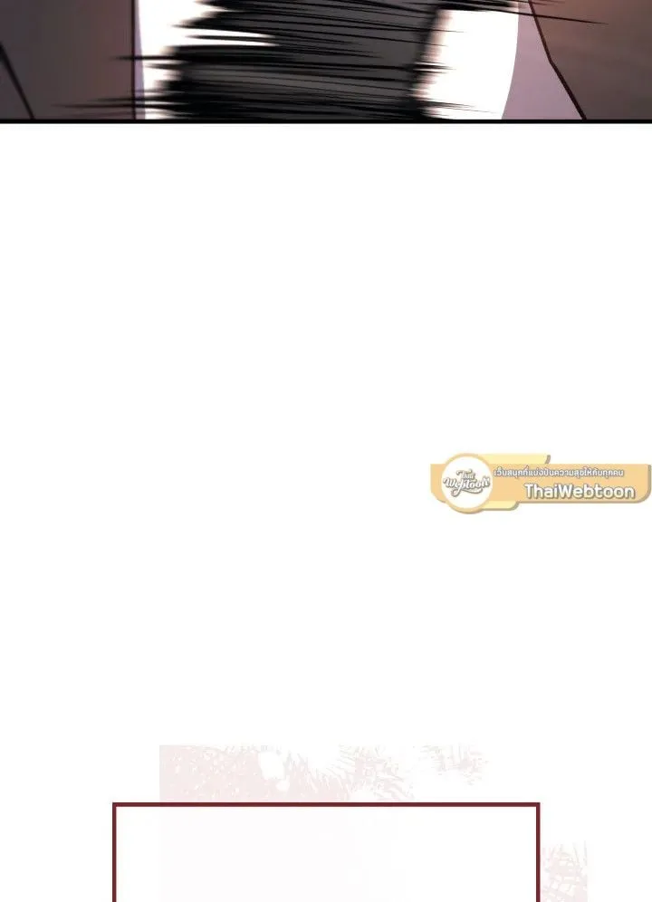 The Hero Returns Chap 89 - Next Chap 90