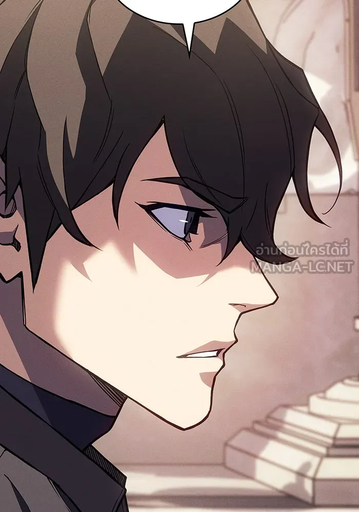 Regressing With the King’s Power – เกิดใหม่พร้อมพลังแห่งราชัน Chap 91 - Next Chap 92