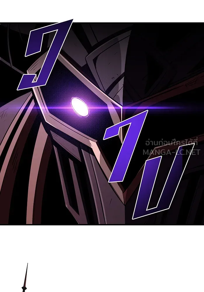 The Dark Magician Transmigrates After 66666 Years – จอมเวทเกิดใหม่ในรอบ 66666 ปี Chap 146 - Next Chap 147