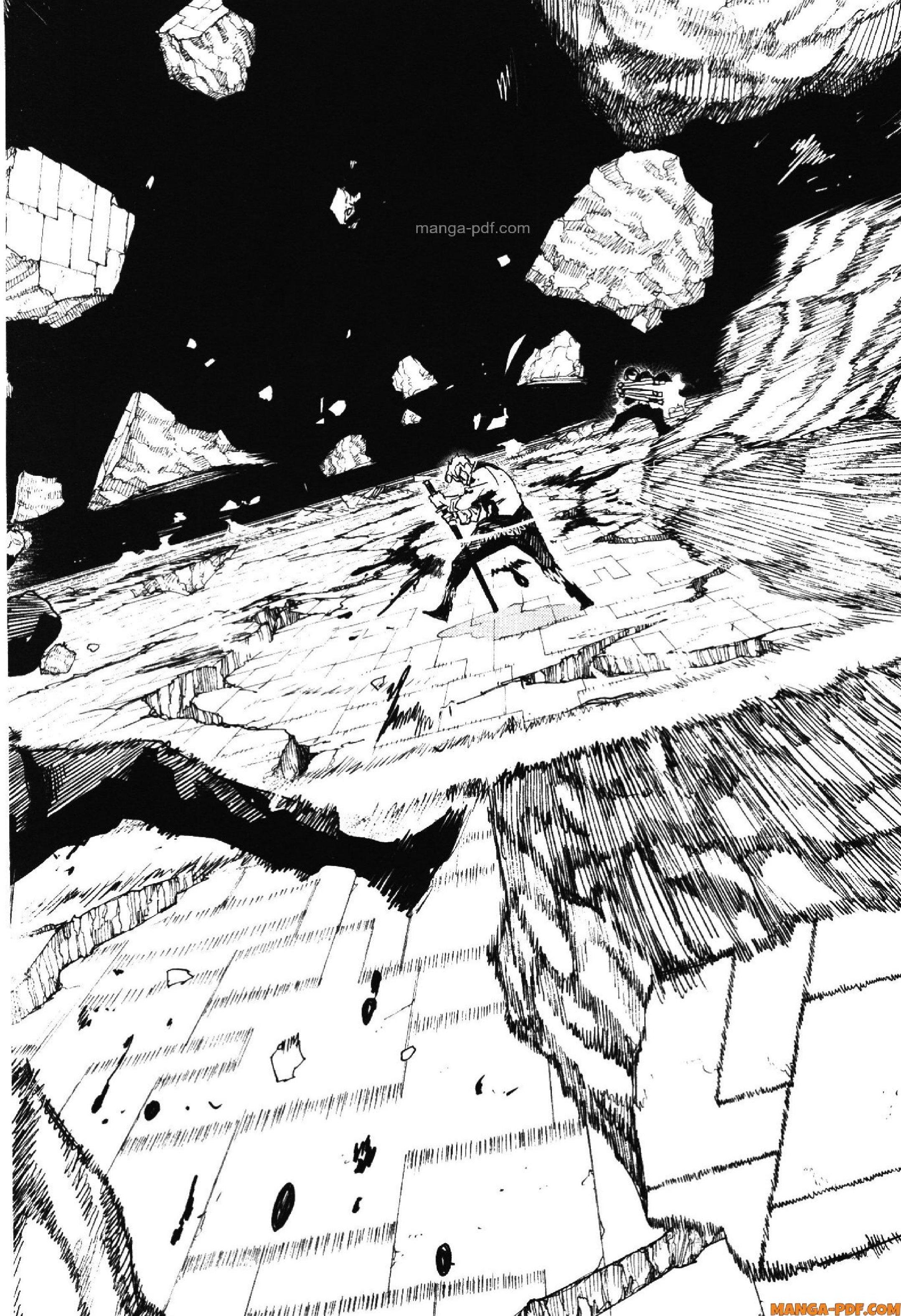 Kagurabachi Chap 41 - Next Chap 42