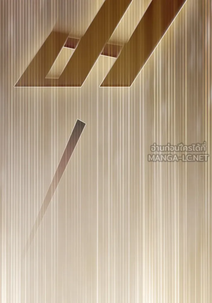The Tutorial Tower of the Advanced Player – ผู้เล่นขั้นเทพแห่งหอคอยฝึกสอน Chap 217 - Next Chap 218