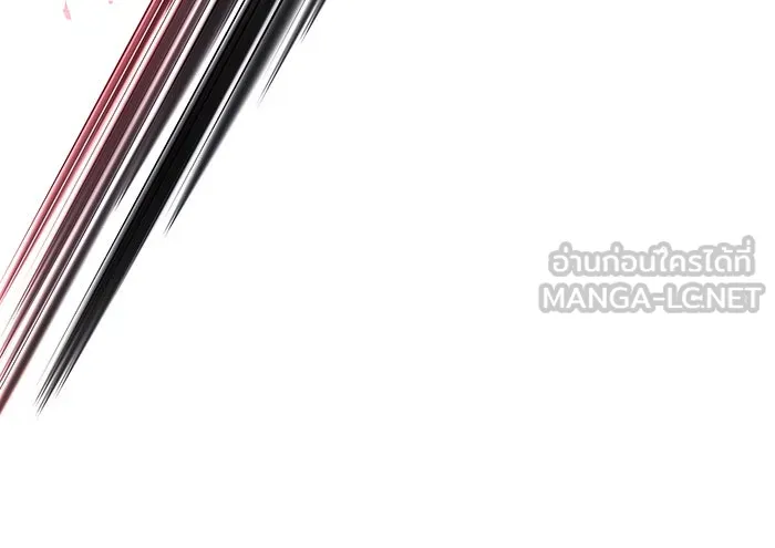 The Dark Magician Transmigrates After 66666 Years – จอมเวทเกิดใหม่ในรอบ 66666 ปี Chap 144 - Next Chap 145