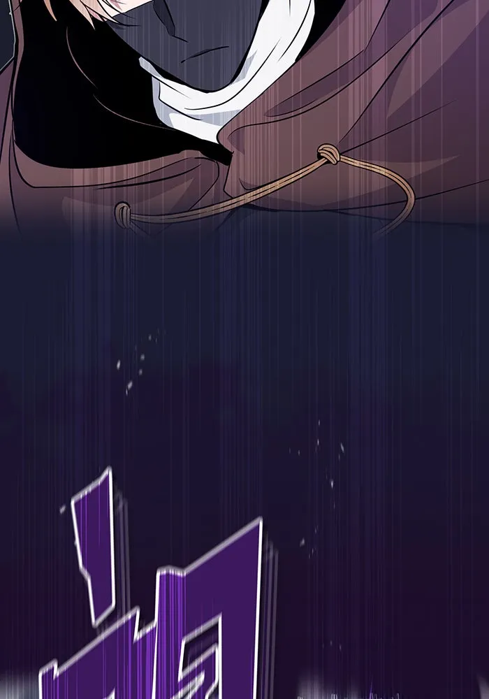 The Dark Magician Transmigrates After 66666 Years – จอมเวทเกิดใหม่ในรอบ 66666 ปี Chap 24 - Next Chap 25