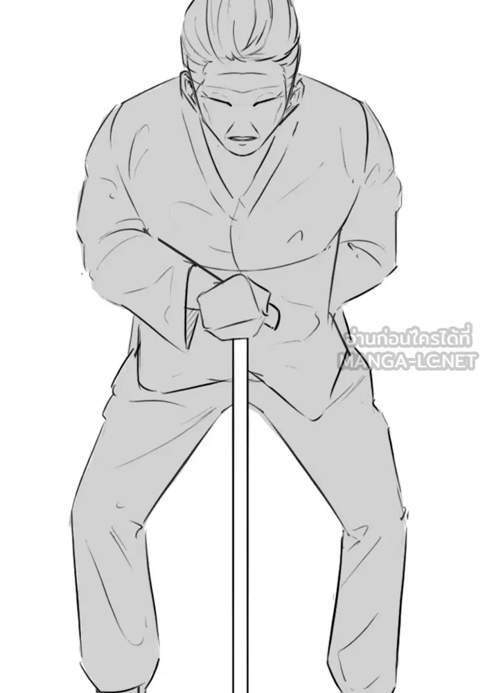 Reality Quest Chap 164.11 - Next Chap 165.11