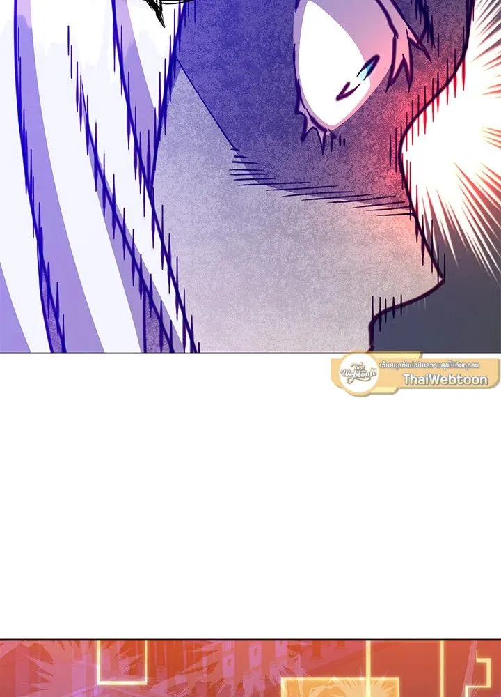 The Max Level Hero has Returned! Chap 187 - Next Chap 188