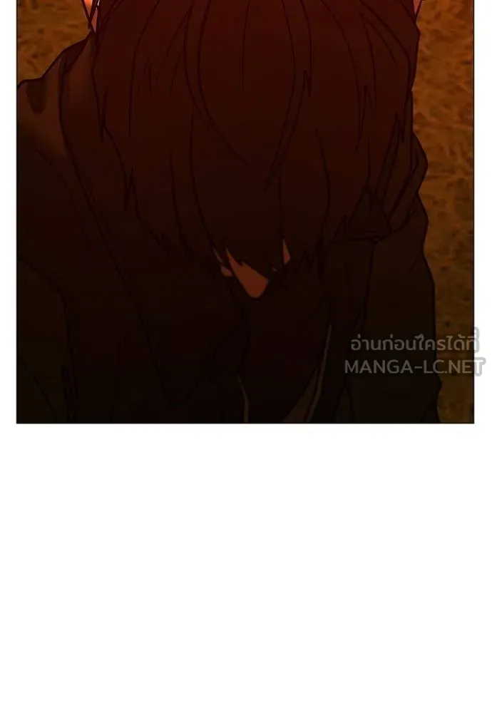 Reality Quest Chap 182 - Next Chap 183