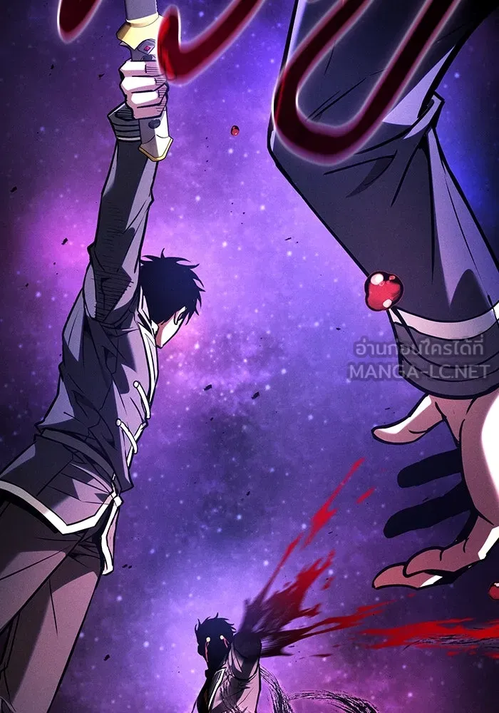 Academy’s Genius Swordmaster – นักดาบอัจฉริยะจากอะคาเดมี Chap 89 - Next Chap 90