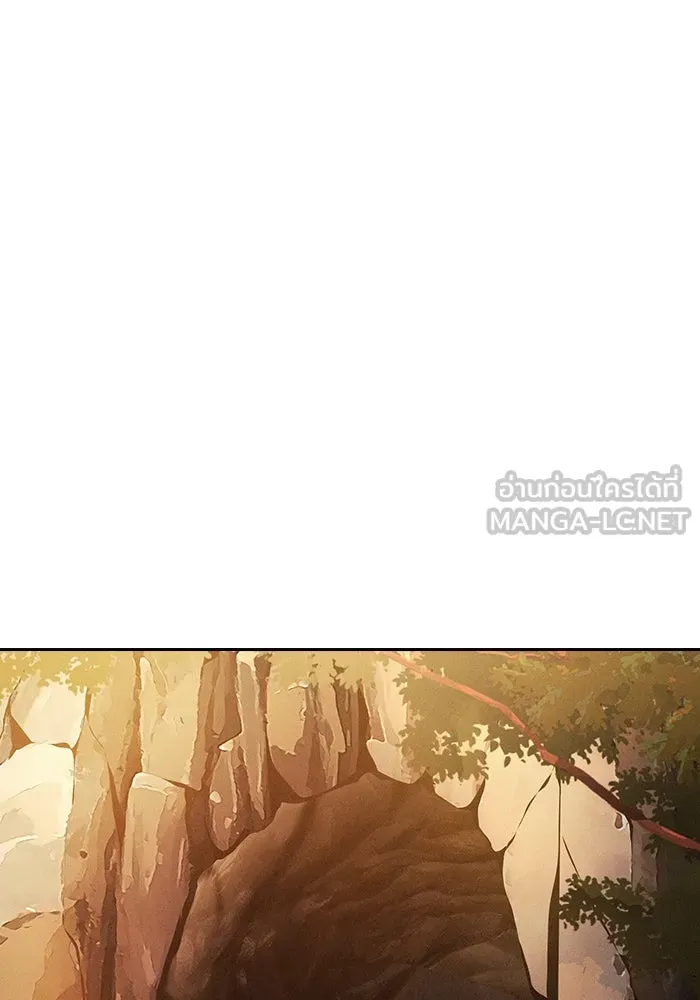 Academy’s Genius Swordmaster – นักดาบอัจฉริยะจากอะคาเดมี Chap 103 - Next Chap 104