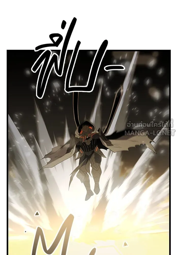 I Obtained a Mythic Item – พลิกชะตาคว้าไอเทมระดับเทพ Chap 86 - Next Chap 87