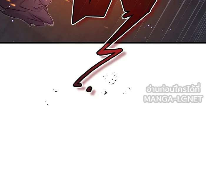 The Dark Magician Transmigrates After 66666 Years – จอมเวทเกิดใหม่ในรอบ 66666 ปี Chap 39 - Next Chap 40