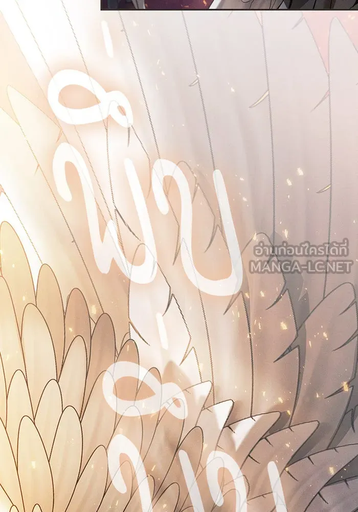 Academy’s Genius Swordmaster – นักดาบอัจฉริยะจากอะคาเดมี Chap 2 - Next Chap 3