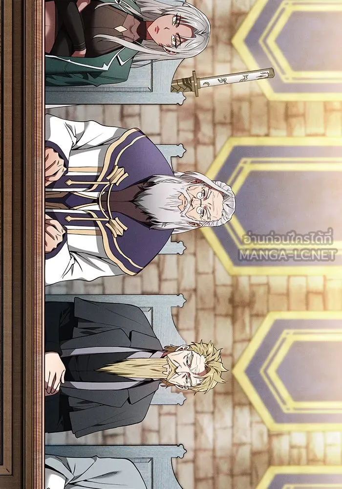 Academy’s Genius Swordmaster – นักดาบอัจฉริยะจากอะคาเดมี Chap 11 - Next Chap 12