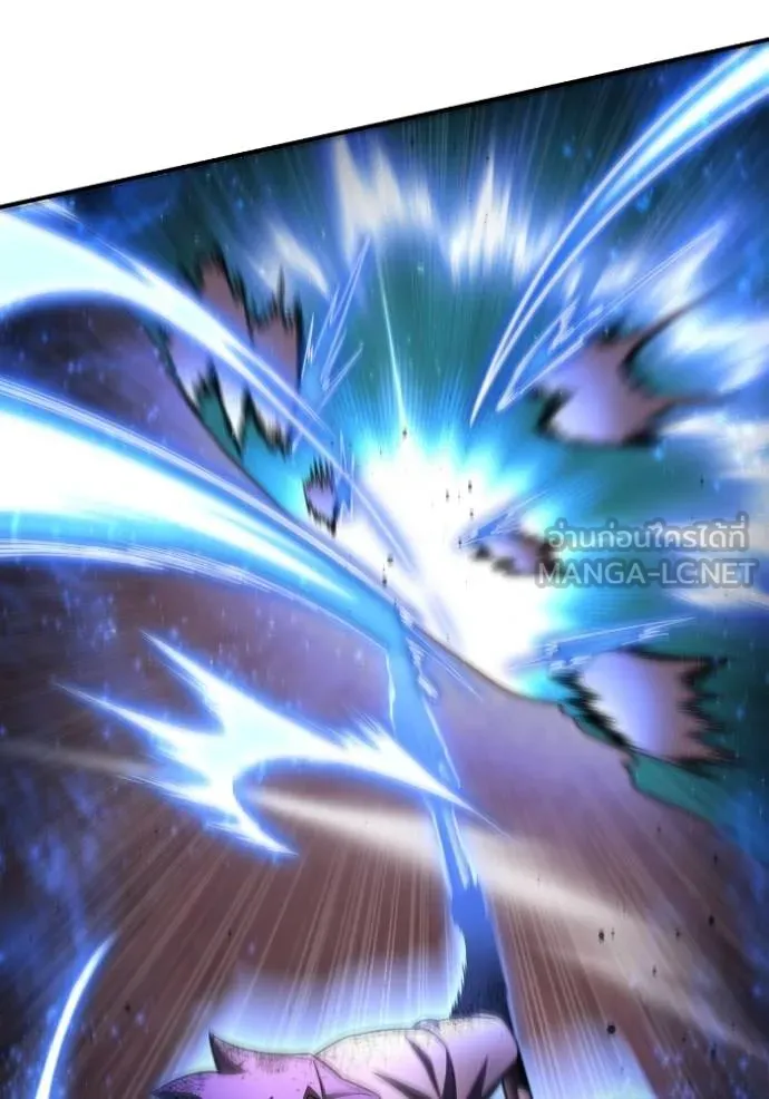 Superhuman Battlefield Chap 127 - Next Chap 128