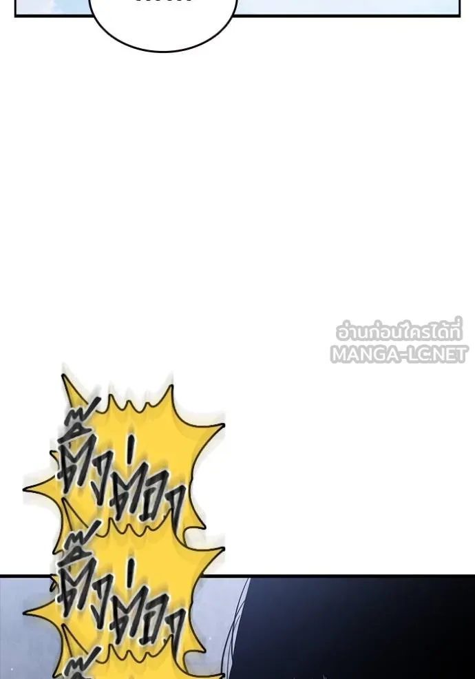 The Great War Chap 26 - Next Chap 27