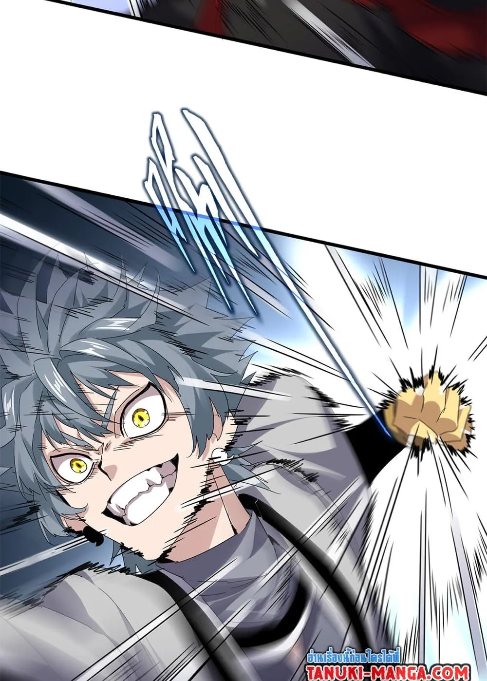 Magic Emperor Chap 720 - Next Chap 721