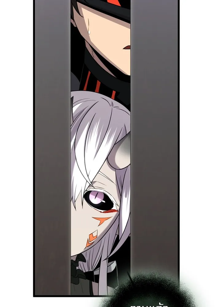 I Obtained a Mythic Item – พลิกชะตาคว้าไอเทมระดับเทพ Chap 94 - Next Chap 95