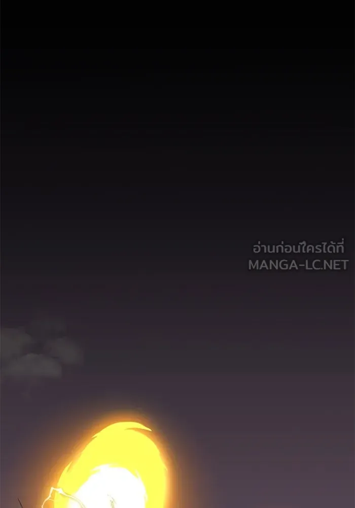 I Obtained a Mythic Item – พลิกชะตาคว้าไอเทมระดับเทพ Chap 114 - Next Chap 115