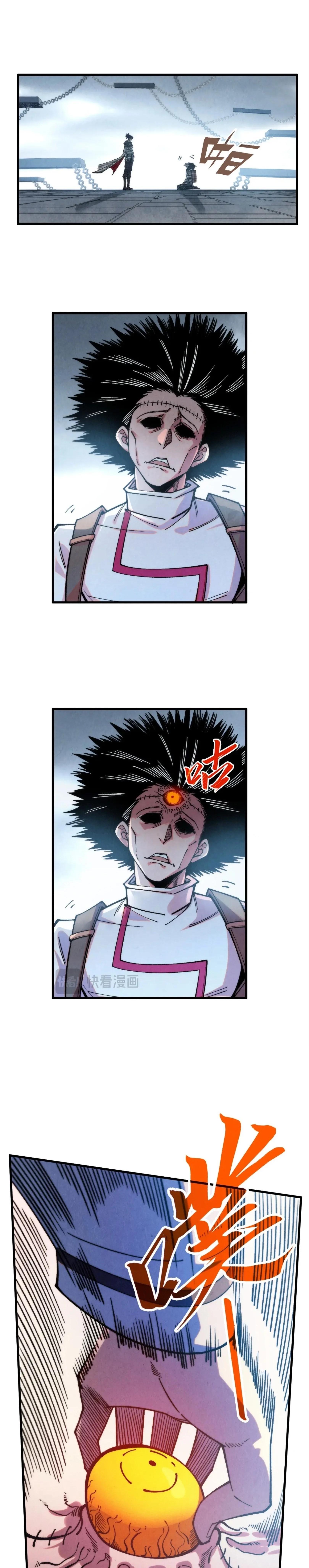 The Eternal Supreme Chap 326 - Next Chap 327