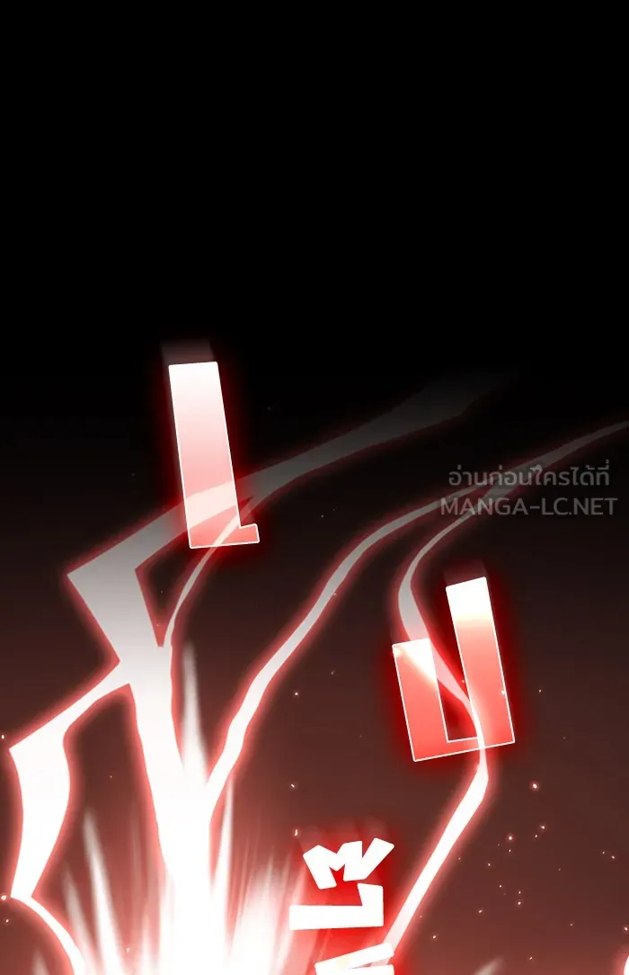 The Tutorial Tower of the Advanced Player – ผู้เล่นขั้นเทพแห่งหอคอยฝึกสอน Chap 98 - Next Chap 99