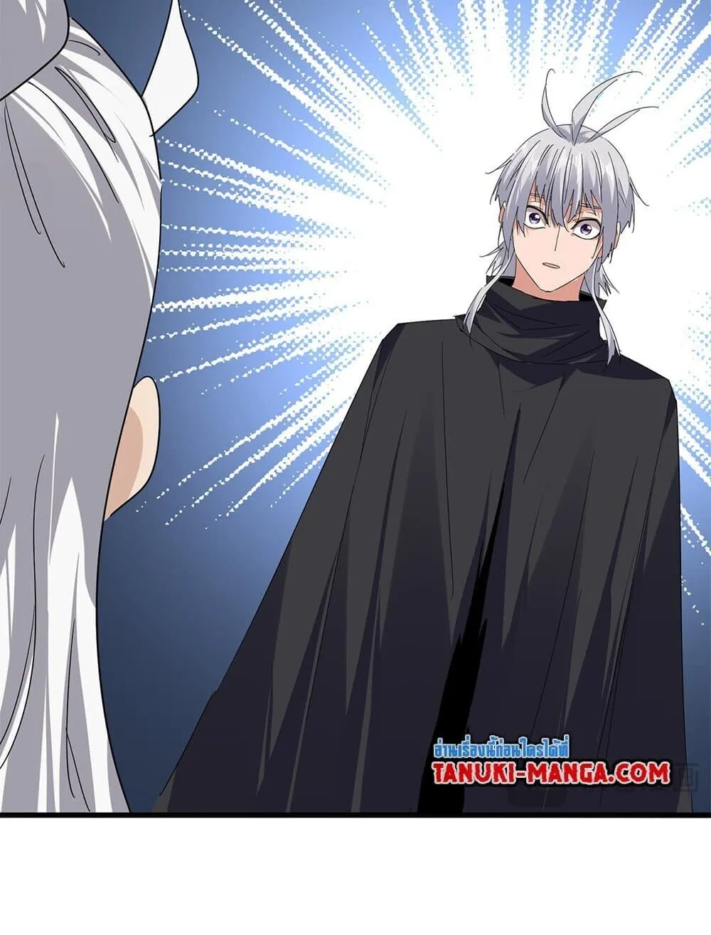 Magic Emperor Chap 784 - Next Chap 785